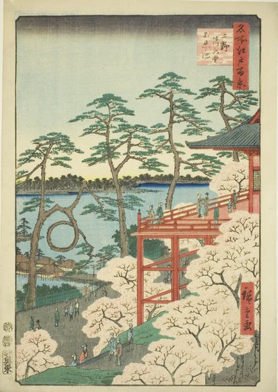 Shimizu Hall Plan d Shinobazu Pond (Øvre Shimizu Pond), fra serien "Ridge" 100 visninger)" af Utagawa Hiroshige