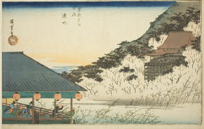 Shimizu hånd MP, fra Te serie s af Utagawa Hiroshige