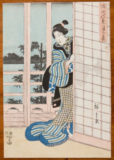  af Utagawa Hiroshige