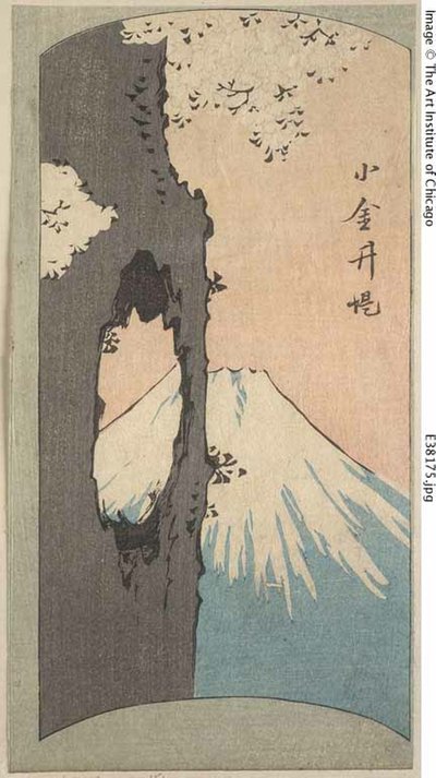 Koganei, sektion af et ark fra serien "Udklippede billeder af berømte steder i Edo (Edo meisho harimaze zue)" af Utagawa Hiroshige
