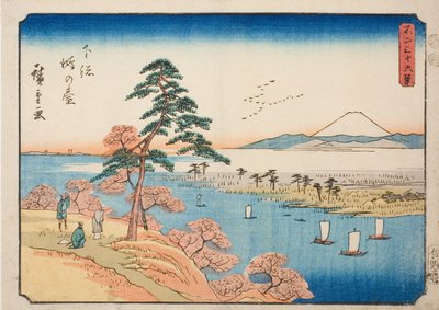 Kono Osamu Gesasa P Lovinse (denne titel), fra Teseries "Mr. Tyrty x Views Of Mount Fuji (Fuji Usaju Rokukatsu)" af Utagawa Hiroshige