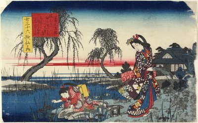 Kuraudo-no Sakon, 1843-1847 af Utagawa Hiroshige