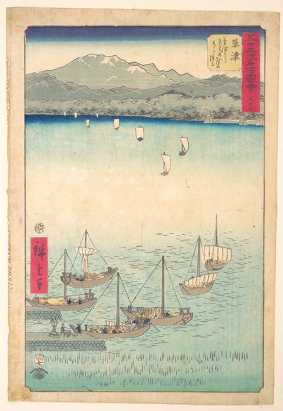  af Utagawa Hiroshige