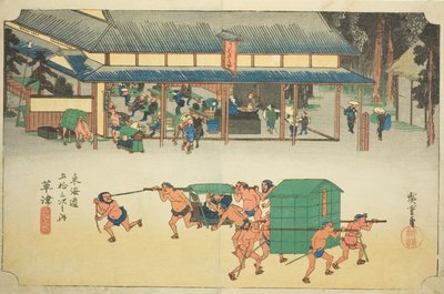 Kusatsu: Famous Post House (Kusatsu, Meibutsu tateba), fra serien "Fifty-three Stations of the Tokaido (Tokaido gojusan tsugi no uchi)," også kendt som Hoeido Tokaido af Utagawa Hiroshige