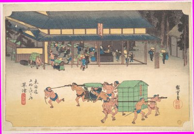  af Utagawa Hiroshige