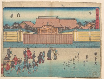  af Utagawa Hiroshige