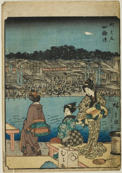 Kyoto: Evening Cool at Shijo (Onajiku taibi, Shijo suzumi), fra serien "Fifty-three Stations [of the Tokaido] (Gojusan tsugi)," også kendt som Figuren Tokaido (Jinbutsu Tokaido) af Utagawa Hiroshige