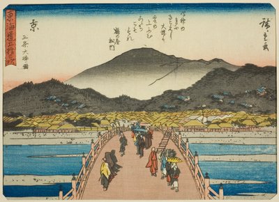 Kyoto: The Great Bridge at Sanjo (Kyo, Sanjo Ohashi zu), fra serien "Fifty-three Stations of the Tokaido (Tokaido gojusan tsugi)," også kendt som Tokaido med digt (Kyoka iri Tokaido) af Utagawa Hiroshige
