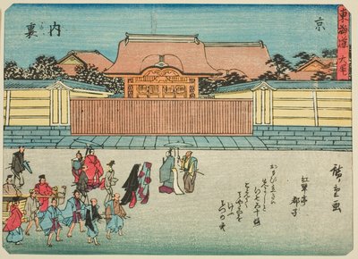 Kyoto: The Imperial Palace (Kyo, Dairi), fra serien "Fifty-three Stations of the Tokaido (Tokaido gojusan tsugi)," også kendt som Tokaido med digt (Kyoka iri Tokaido) af Utagawa Hiroshige