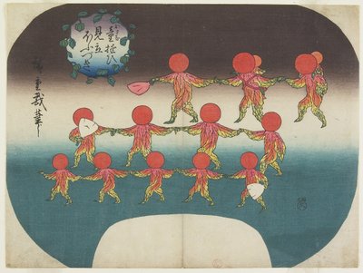 Lanterneplanter som afdæmpning af børn i leg af Utagawa Hiroshige