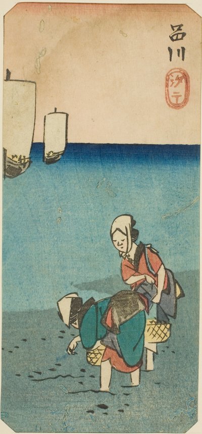 I landet, Shinagawa (Shinagawa salt koster), temperaturen på jorden og billedet fra serien ``Struggle ts of the webs of the backs of the staff of Edo (Blanded things famous places)