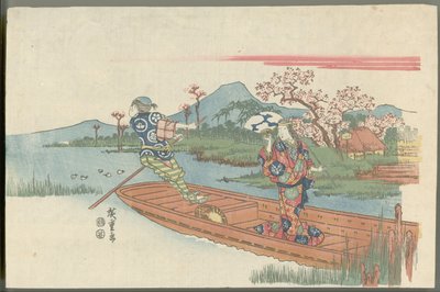  af Utagawa Hiroshige