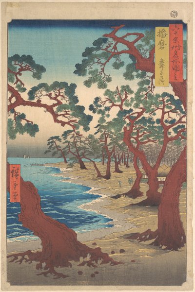  af Utagawa Hiroshige