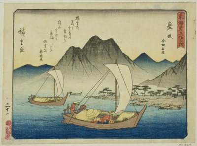 Maisaka: Færgen ved Imagiri (Maisaka, Imagiri funawatashi), fra serien "Fifty-three Stations of the Tokaido (Tokaido gojusan tsugi)," også kendt som Tokaido med digt (Kyoka iri Tokaido) af Utagawa Hiroshige