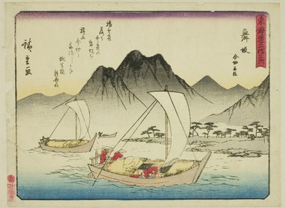 Maisaka: Færgen ved Imagiri (Maisaka, Imagiri funawatashi), fra serien "Fifty-three Stations of the Tokaido (Tokaido gojusan tsugi)," også kendt som Tokaido med digt (Kyoka iri Tokaido) af Utagawa Hiroshige