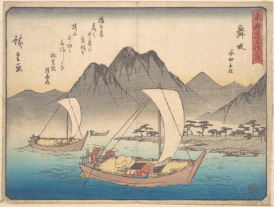  af Utagawa Hiroshige