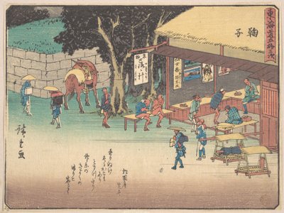  af Utagawa Hiroshige
