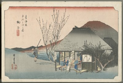 Berømt tehus i Mariko af Utagawa Hiroshige