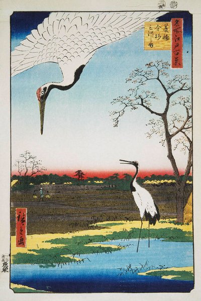 Mikawa Island, Kanasugi og Minowa Hundrede berømte udsigter over Edo, 1856-1 af Utagawa Hiroshige