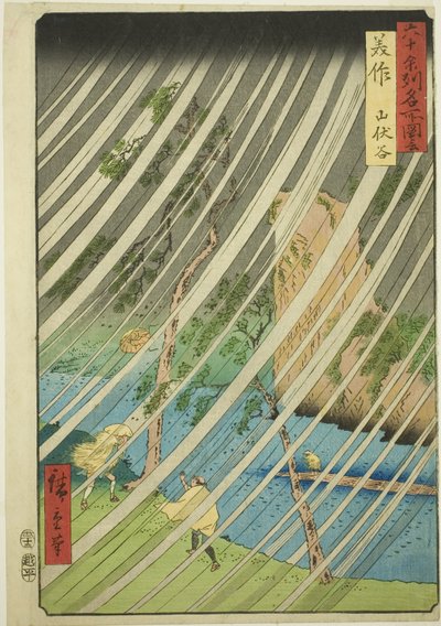 Mimasa Pro: Yamabushi waahee y (Mimasako, Yamabushidani), fra tv-serien "Rokujuyoshi Meisho Zue" af Utagawa Hiroshige