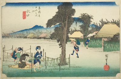Minakuchi: Tørrede græskarspåner, en lokal specialitet (Minakuchi, meibutsu kanpyo), fra serien "Fifty-three Stations of the Tokaido (Tokaido gojusan tsugi no uchi)," også kendt som Hoeido Tokaido af Utagawa Hiroshige