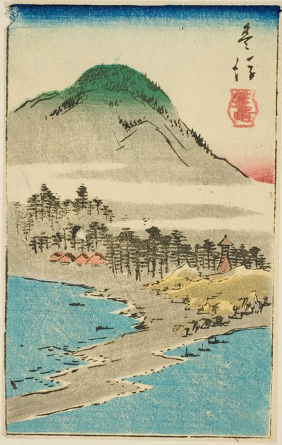 Minosaki i Bungo-provinsen (Bungo, Minosaki), sektion af ark nr. 17 fra serien "Udskårne billeder af provinserne (Kunizukushi harimaze zue)" af Utagawa Hiroshige