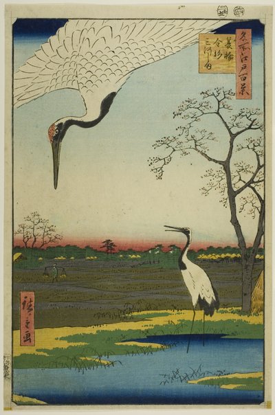 Minowa, Kanasugi, Mikawashima, fra serien "One Hundred Famous Views of Edo (Meisho Edo hyakkei)" af Utagawa Hiroshige