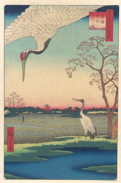  af Utagawa Hiroshige