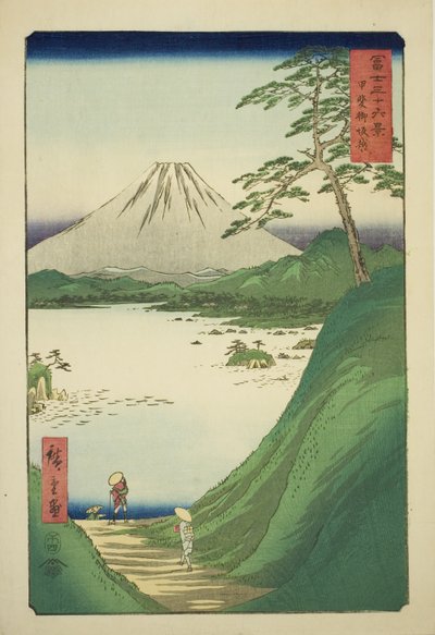 Misaka Pass in Kai Province (Kai Misakagoe), from the series "Thirty-six Views of Mount Fuji (Fuji sanjurokkei)" af Utagawa Hiroshige