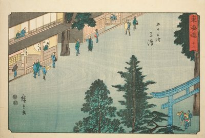 Mishima - Nej. 12, fra serien "Fifty-three Stations of the Tokaido (Tokaido gojusan tsugi)," også kendt som Reisho Tokaido af Utagawa Hiroshige