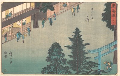  af Utagawa Hiroshige