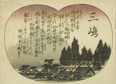 Mishima, fra serien "Fifty-three Pairings for the Tokaido Road (Tokaido gojusan tsui)" af Utagawa Hiroshige