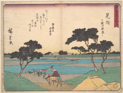 af Utagawa Hiroshige