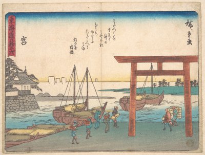  af Utagawa Hiroshige