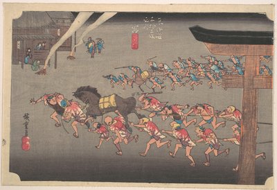  af Utagawa Hiroshige