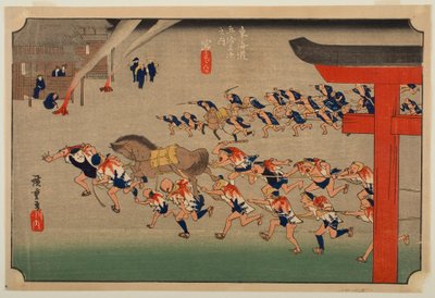  af Utagawa Hiroshige