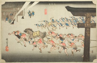 Miya: Religiøs festival ved Atsuta-helligdommen (Miya, Atsuta shinji), fra serien "Fifty-three Stations of the Tokaido (Tokaido gojusan tsugi no uchi)," også kendt som Hoeido Tokaido af Utagawa Hiroshige