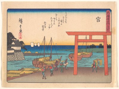  af Utagawa Hiroshige