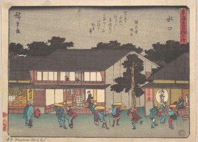  af Utagawa Hiroshige