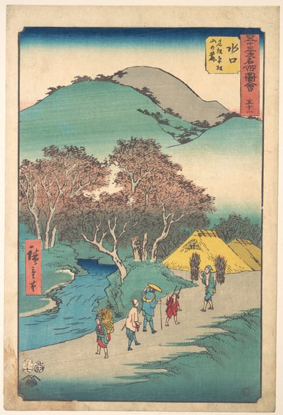  af Utagawa Hiroshige