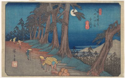 af Utagawa Hiroshige