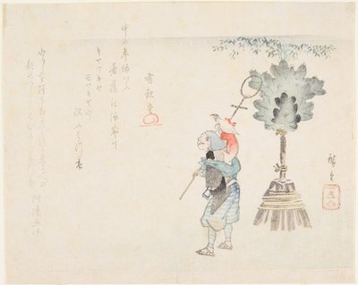  af Utagawa Hiroshige