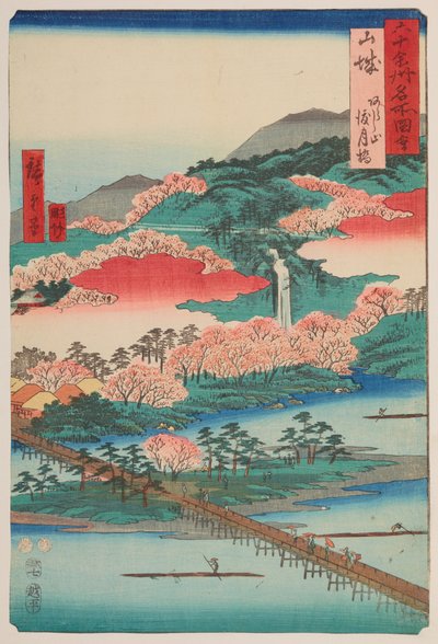  af Utagawa Hiroshige