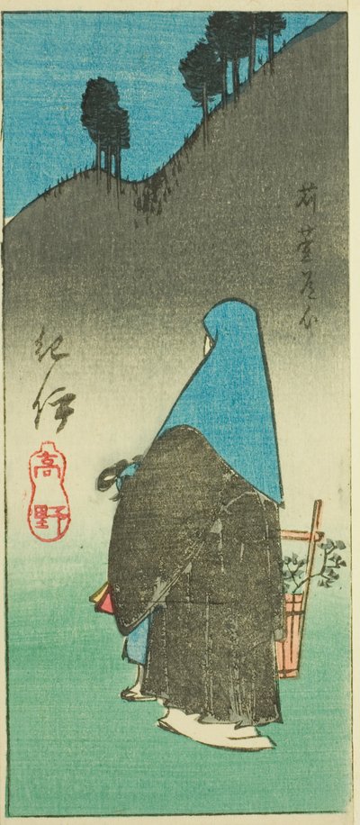 Mount Koya i Kii-provinsen (Kii, Koya), sektion af ark nr. 16 fra serien "Udskårne billeder af provinserne" af Utagawa Hiroshige