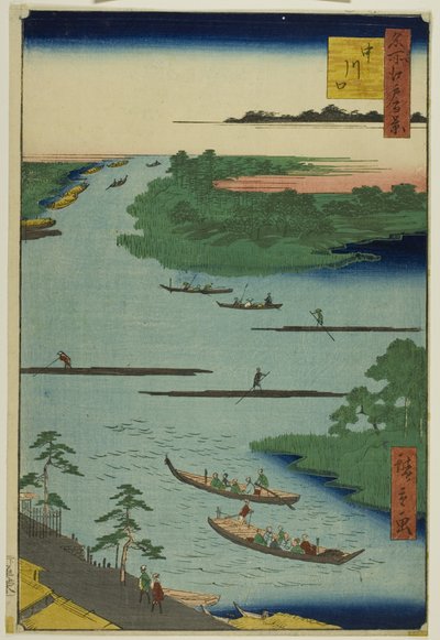 Nakawaga-flodens munding (Nakagawaguchi), fra serien "Hundrede berømte udsigter over Edo (Meisho Edo hyakkei)" af Utagawa Hiroshige