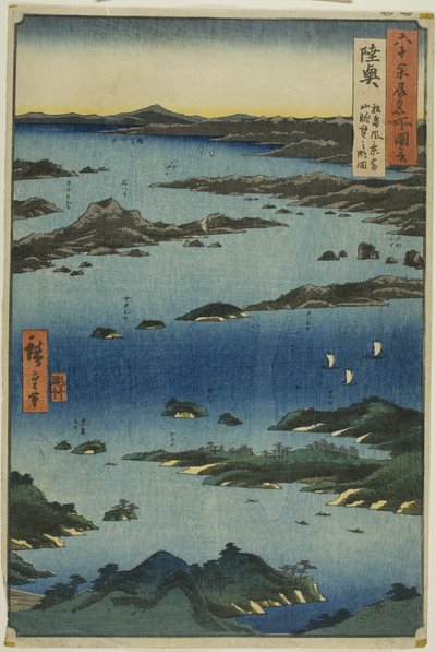 Mutsu-provinsen: Udsigt over Matsushima med en fjern udsigt til Tomi-bjerget (Mutsu, Matsushima fukei, Tomiyama chobo no ryakuzu), fra serien "Berømte steder i de omkring 60 provinser (Rokujuyoshu meisho zue)". af Utagawa Hiroshige