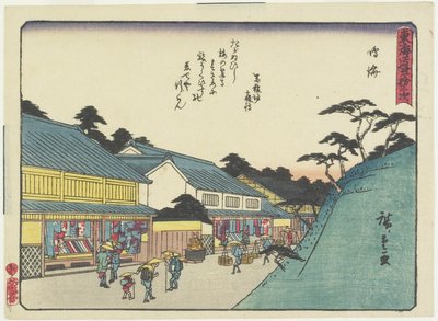 Narumi, 1837-1844 af Utagawa Hiroshige