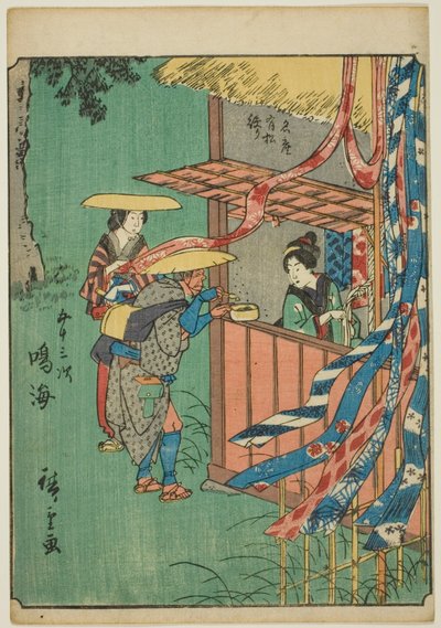 Narumi, fra seriens "fifty-tre S tachi-lyd s "of te urbanity" (Goshuyama næste) Hver gang) af Utagawa Hiroshige