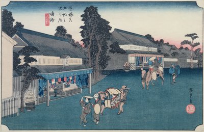Narumi: den lokale stof Arimatsu Shibori-butik, fra serien 
