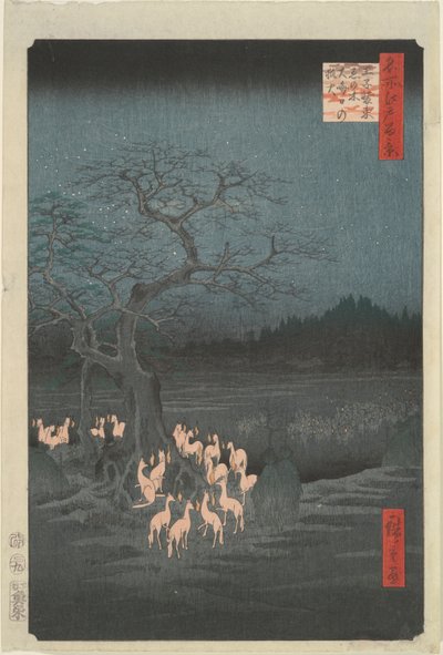 Nyt år af Utagawa Hiroshige